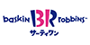 サーティワン アイスクリーム